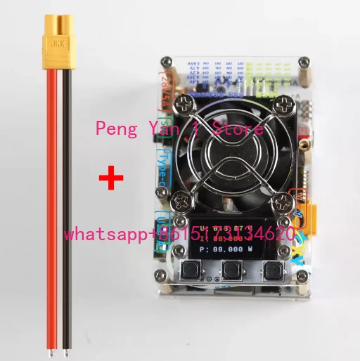 IP2366 280W PD3.1 2-6S 21700/18650 Battery Bidirectional Fast Charge Module