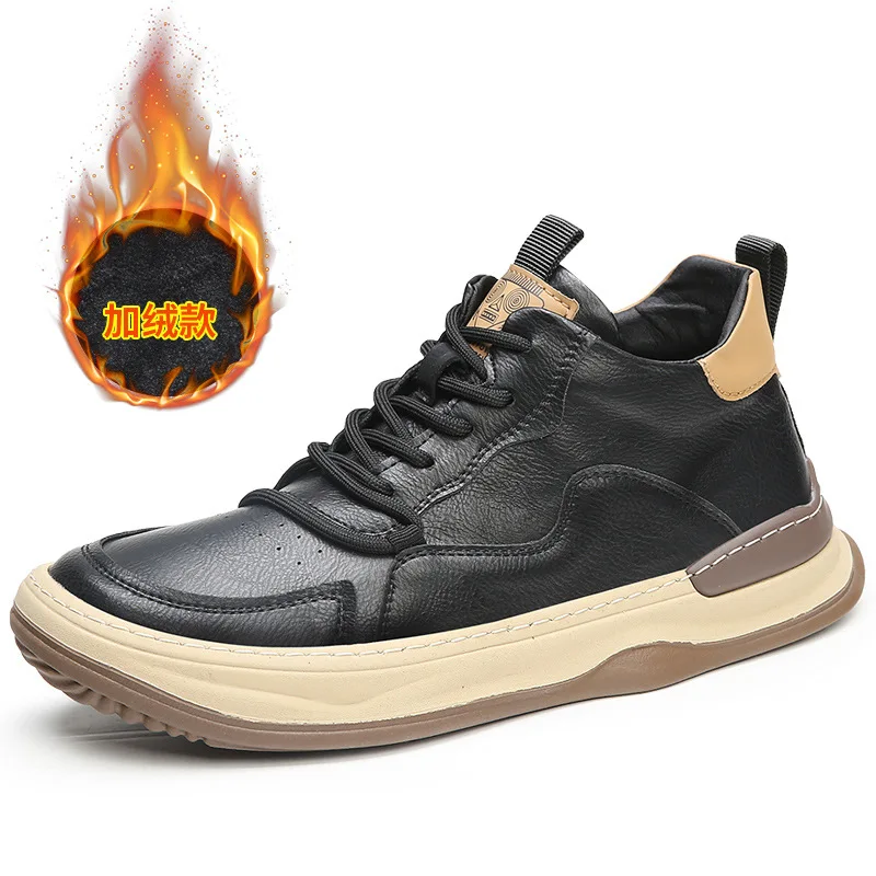 Men's Leather Surface Waterproof Casual Leather Shoes Fashionable Outdoor Men's Sports Shoes Men's Shoes