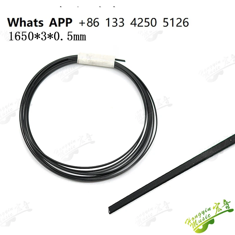 

10pcs Ultra fine ABS plastic guitar edge strip, sound hole ring, edge strip, guitar production material, decorative line