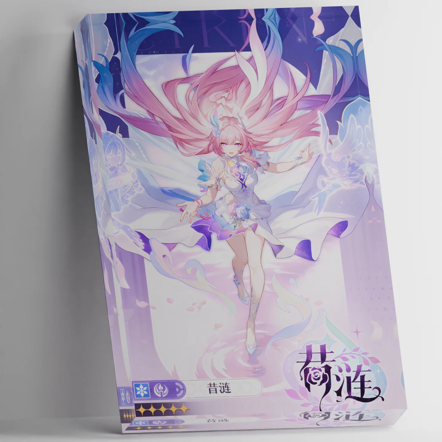 

Honkai Star Rail Cyrene Light Cone Acrylic Block. 5-Star Ice Remembrance Path. Chrysos Heir Emanator of Fuli Standee Desk Decor