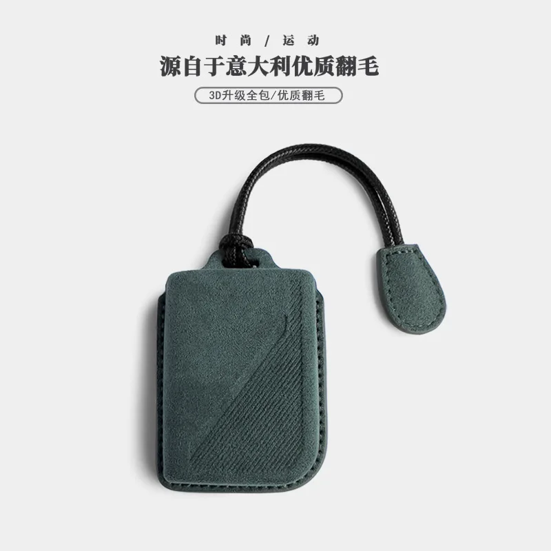 

For Lynk&Co Key Premium 2409 07 01 05 06emp 08 Car Key Case Buckle 03