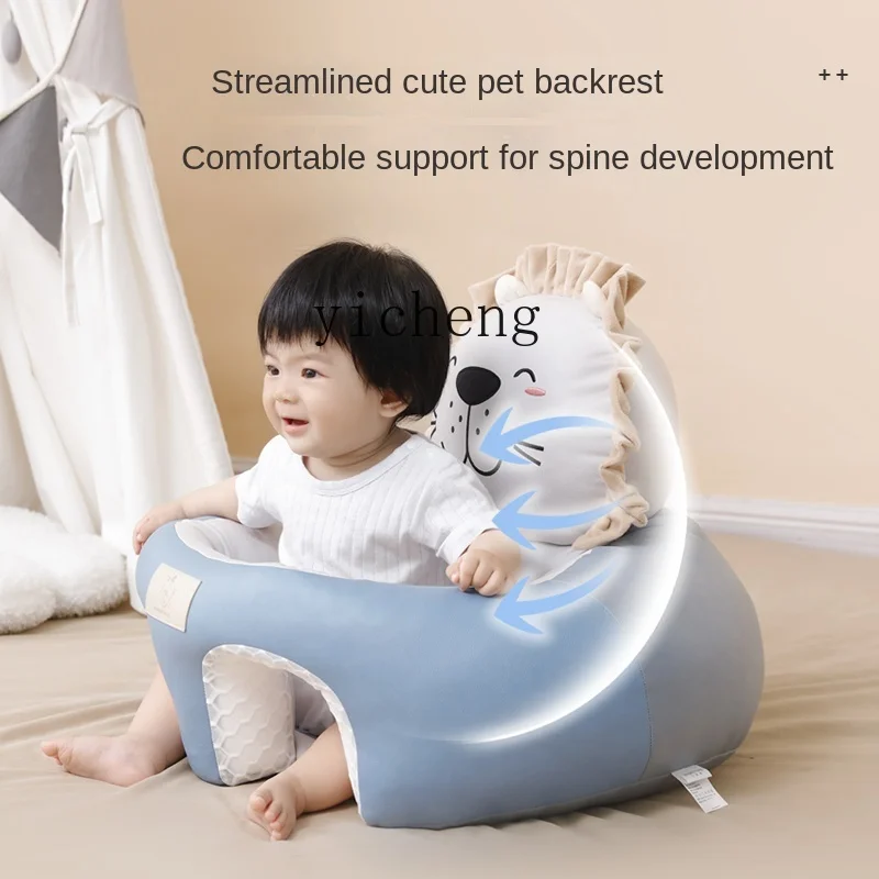 Tqh Baby Infant Dining Chair Baby Seat Standing Practice Learning Sitting Artifact Does Not Hurt Spine Drop-Resistant Training