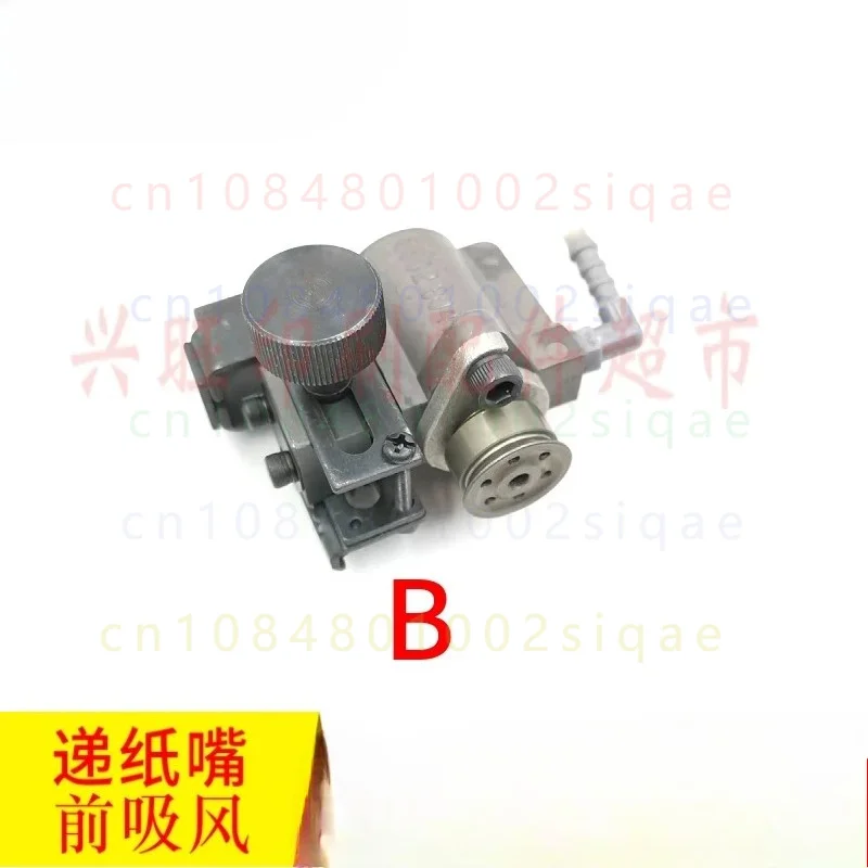 FOR Heidelberg 102V MO SM102 Offset Press Feeder Paper Transfer Suction Nozzle, Front Air Suction Tip Printing Press Spare Part
