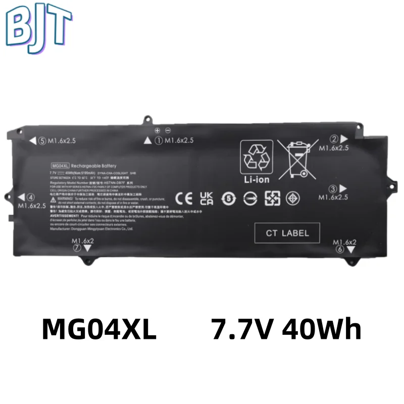 

7.7V 40Wh MG04XL Laptop Notebook Battery For HP Elite X2 1012 G1 MG04 812060-2B1 812060-2C1 812205-001 812148-855 HSTNN-DB7F