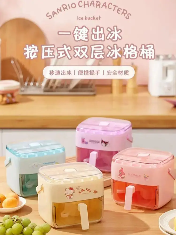 

Sanrio Hello Kitty Maker with Easy Press Cap Large Capacity Double-layer Household Ice Storage Ice Box Reusable Ice Cube Maker