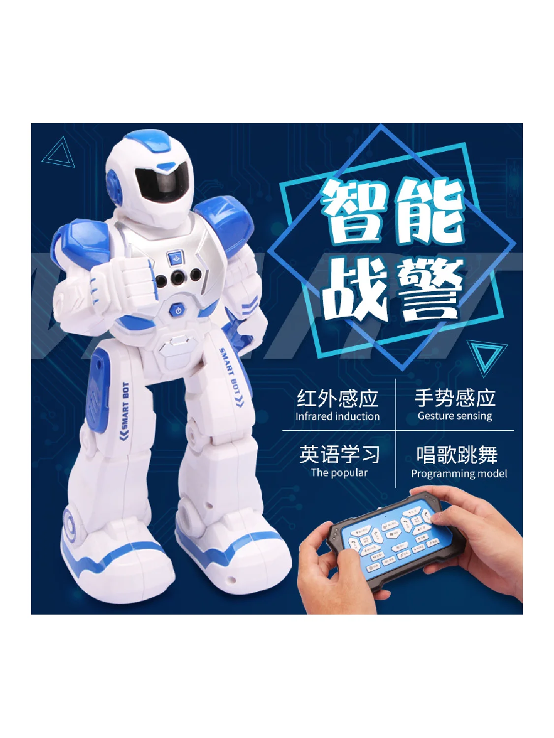 Mechanical Cop Early Education Robot - Singing, Dancing, and Storytelling RC Toy with Infrared, Engages Kids with Interactive