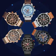 Men's Fashion Watch #4
