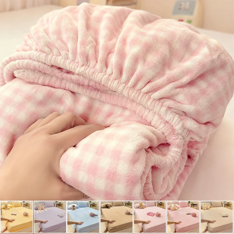 

Winter Milk Velvet Elastic Solid Color Bed Sheet Anti-static Machine Washable All Inclusive Non Slip Mattress Protective Cover