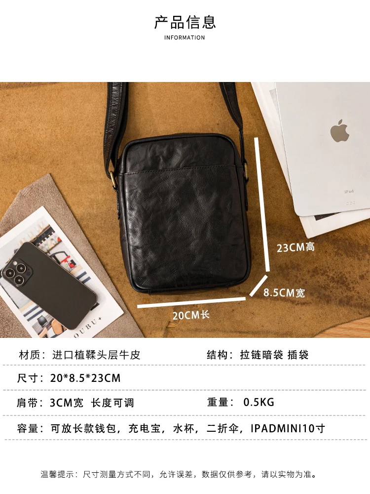 Simple vintage high-quality genuine leather men small mobile phone bag leisure weekend daily real cowhide shoulder crossbody bag
