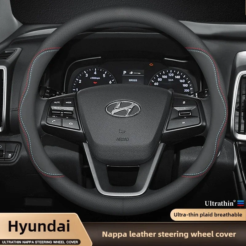 Protector de cuero para volante de coche, 38cm, para Hyundai Kona Santa Fe Tucson Elantra Sonata Accent Creta I10 I20 2025 2026, accesorios