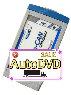 مجموعة أدوات تشخيص AutoDVD MTU (USB إلى CAN) #1