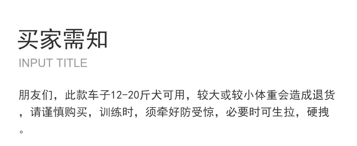 Shiba Inu Poodle, Mini Schnauzer, Small Dog, Dog Trailer