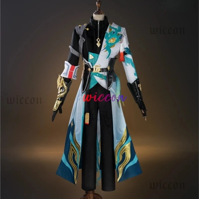 Honkai Star Rail Dan Heng Cosplay Costume Wig Tail Halloween Party Outfit For Men