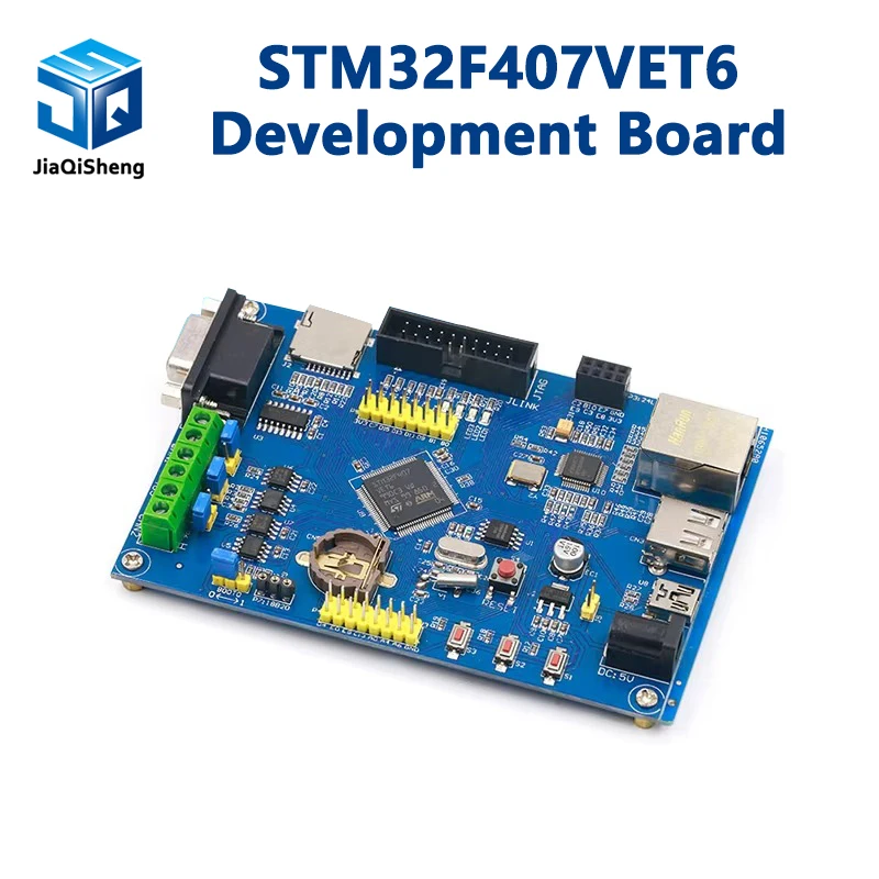 産業用リモコンstm32f407vet6開発ボードrs485デュアルイーサネットネットワークstm32