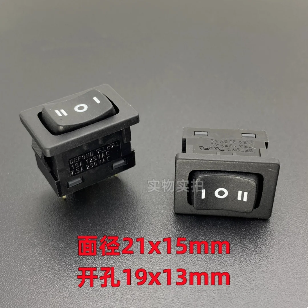 

5pcs brand new CRT-1215-Y power boat switches, 10A high current, 3 pins, 3-position rocker button