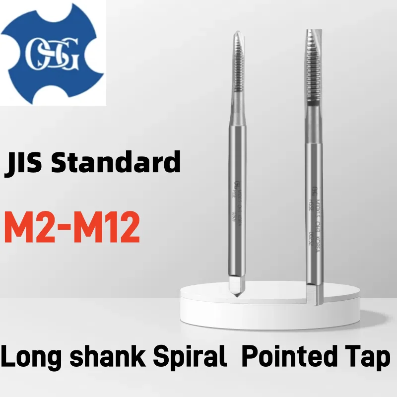 

1PCS HSSE Japan Original OSG Long shank JIS Standard Spiral Pointed Tap M2M3M4M5M6M8M10M12 Machine Thread Taps 100L 120L 150L