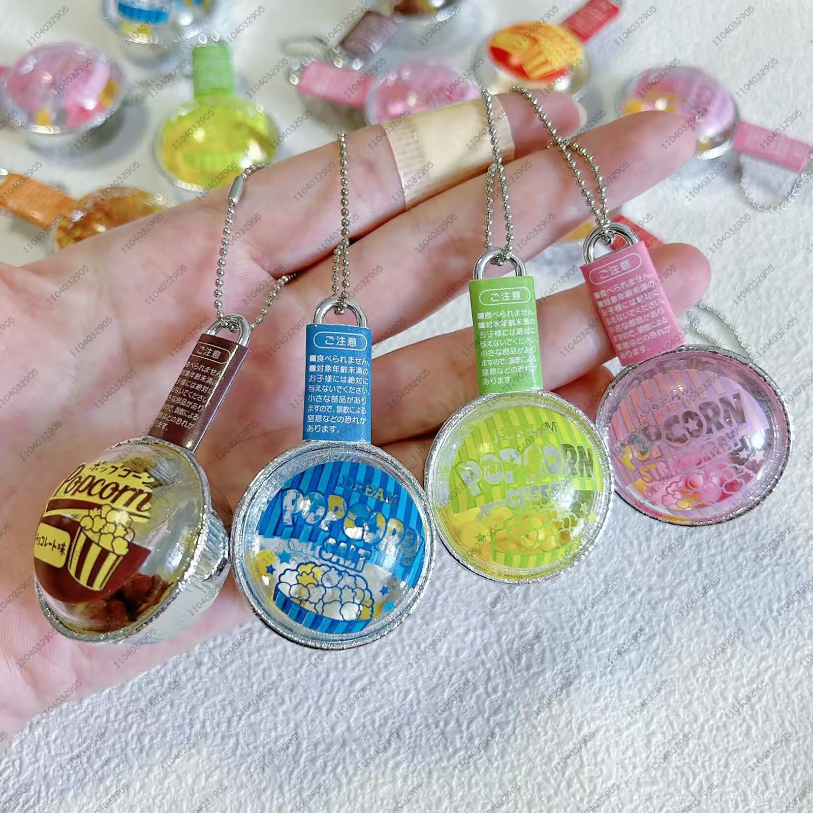Capsule Toy Food Toy Shaking Popcorn Simulation Food Cute Creative Keychain Mini Bag Pendant Accessories Gift Toy