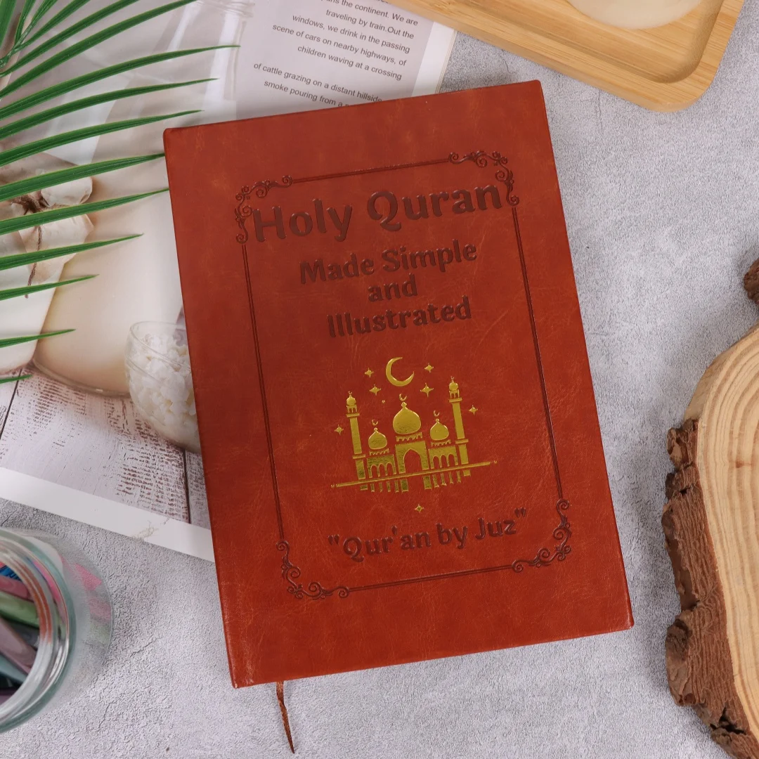 صنع القرآن الكريم بسيط: دليل دراسة صديق للمبتدئين مع Tafsir مصور، ووسائل سهلة وملخص كامل، وهدية رمضان أو العيد
