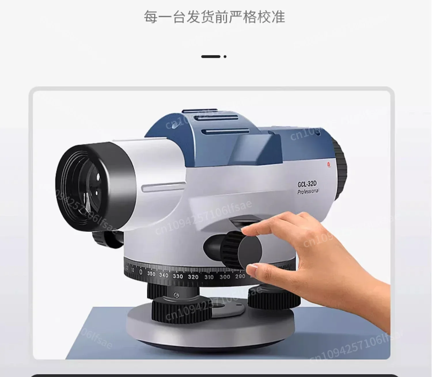 

Level measuring instrument Electronic High-precision engineering measurement Full set of levels 65 times