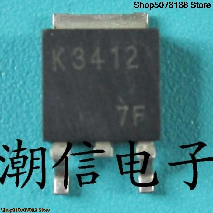 5 шт. К3412 2СК3412 ТО-252
