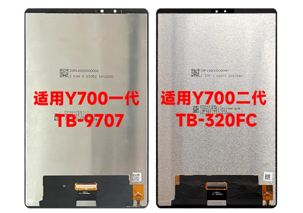 

For Lenovo Legion Y700 TB320FC TB320FU TB9707F TB321FU TB322FC LCD Display Touch Screen Digitizer Assembly Replacement Parts