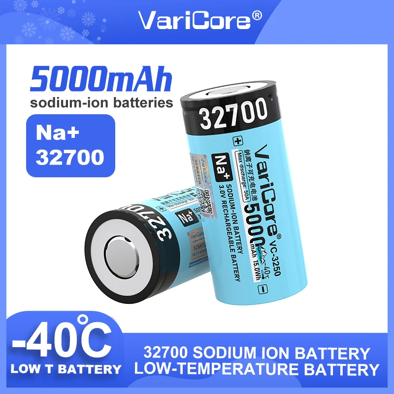 VariCore 32700 ナトリウムイオン電池 5000mAh 大容量充電式 -40 ° 電動工具およびバックアップ電源用の広い温度範囲