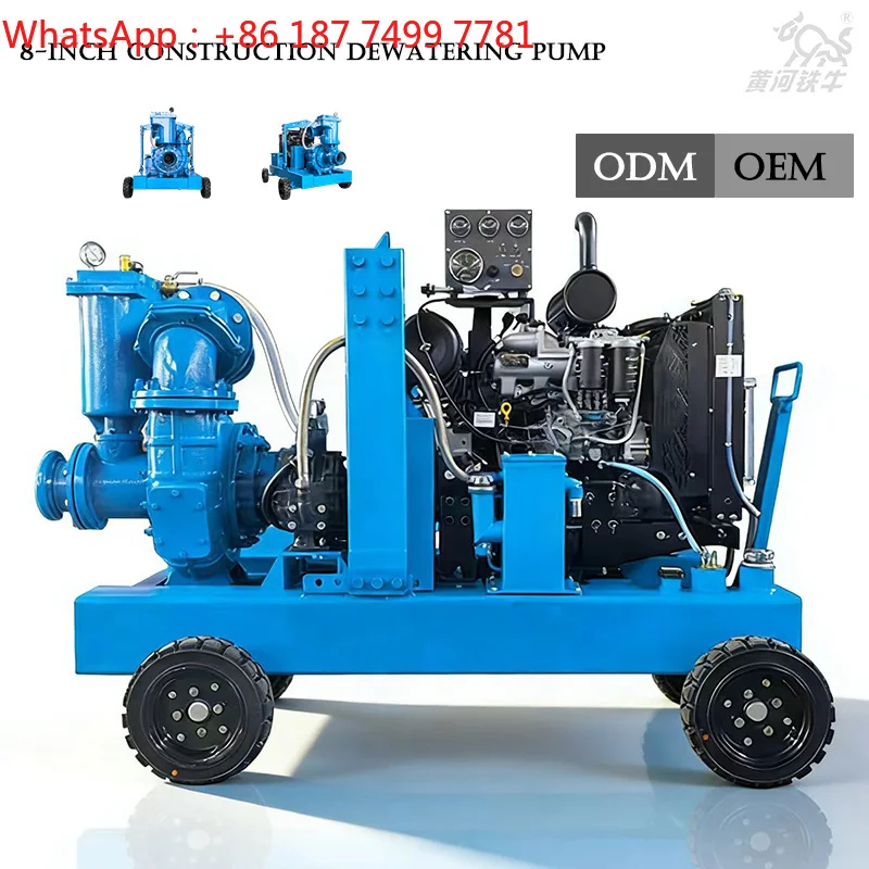 Low Power Mining Development   Engine Vacuum Assisted Centrifugal Water Pump