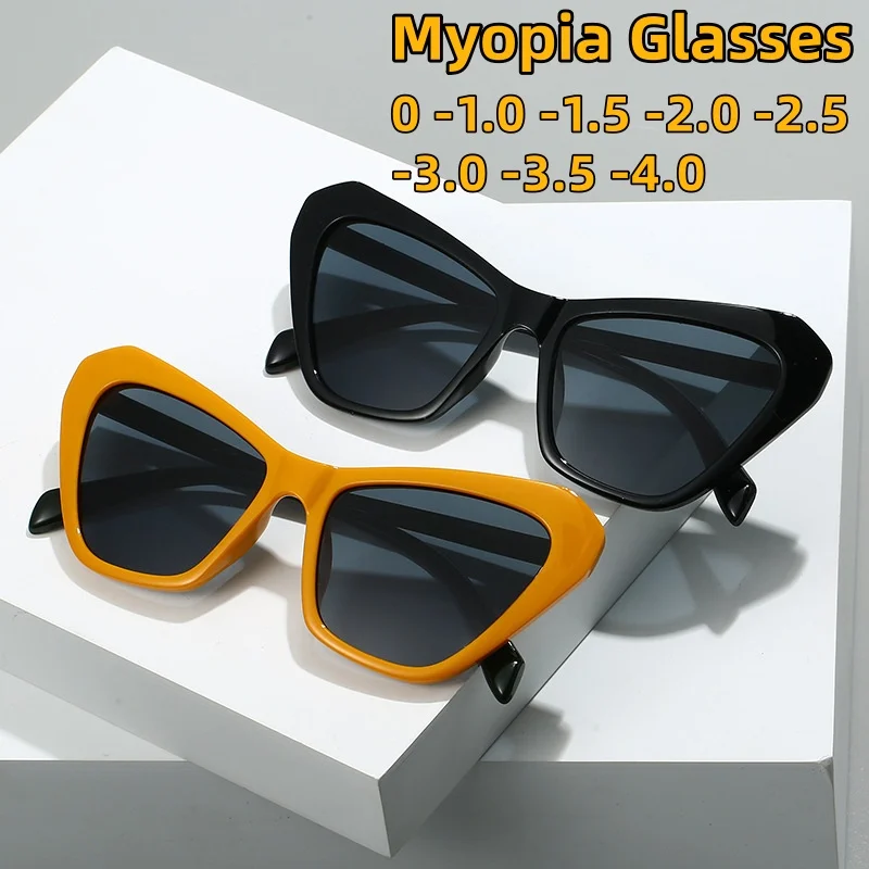 

New Fashion Large Frame Cat Eye Myopia Glasses Men's and Women's Trendy Personalized Bow Shaped UV Resistant Sunglasses