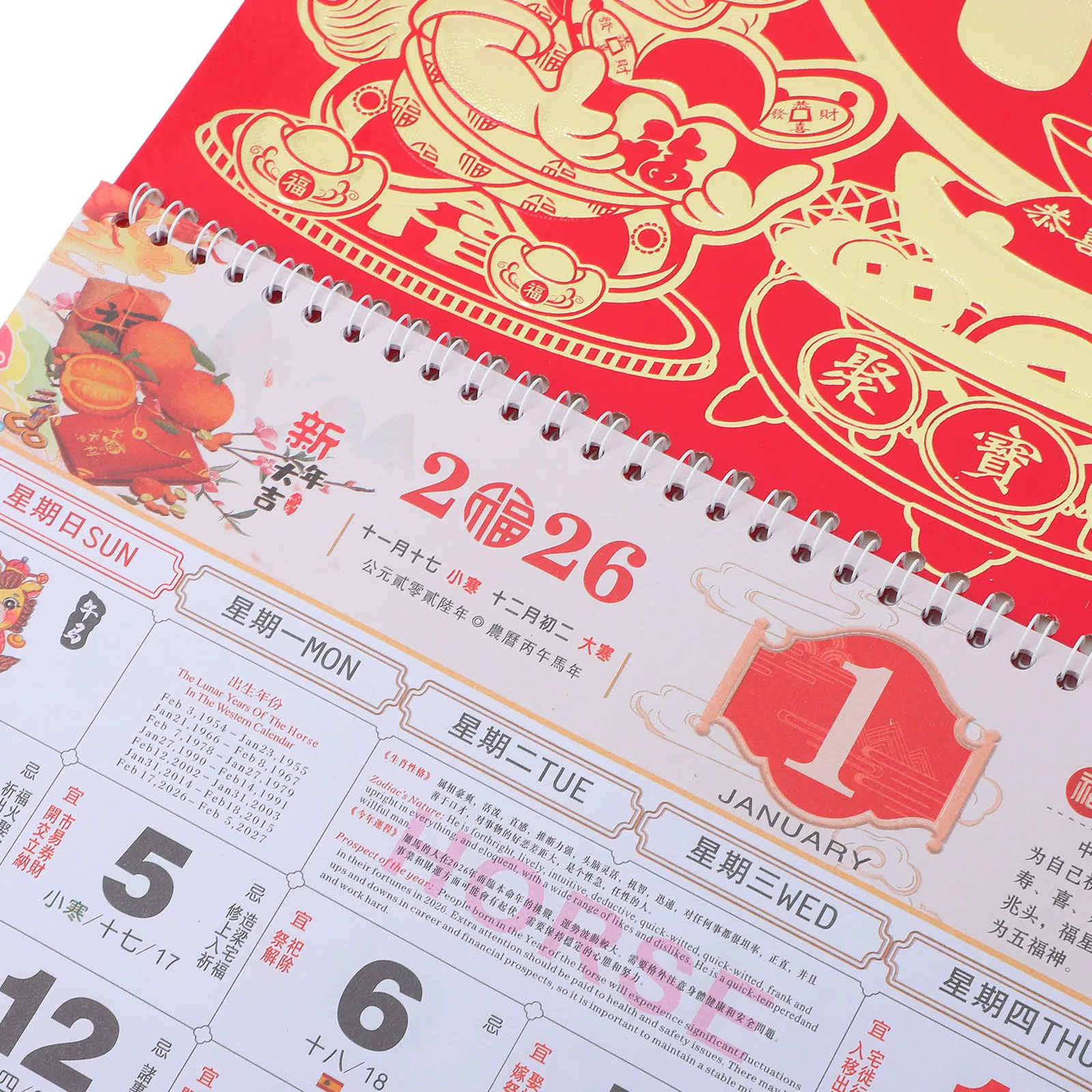 2 Stück 2026 Hängekalender Jahr des Pferdes Chinesisches Sternzeichen Monatlicher Mondplaner Rot Traditionelles Design Home Office Dekor