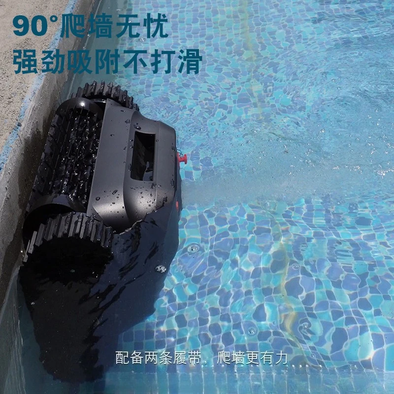 روبوت تنظيف حمام السباحة مكنسة كهربائية لحمام السباحة المنزلية محرك بدون فرشاة تحت الماء SP5 آلة شفط مياه الصرف الصحي #3