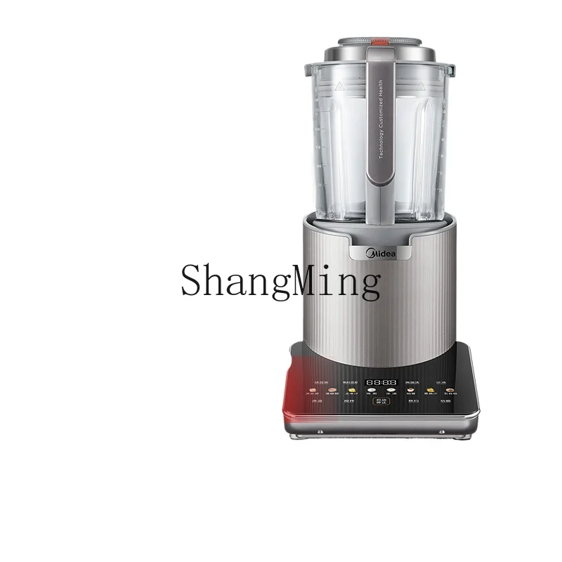 

ZYY household noise reduction soybean milk machine large capacity juicer smoothie mill