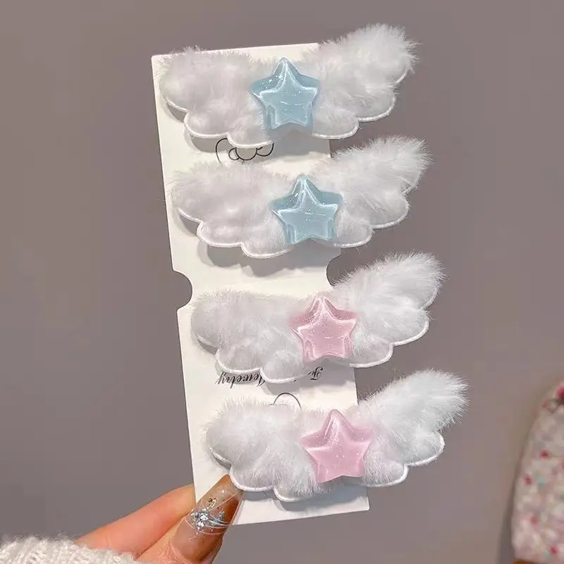 2pcs Cute Stars Plush Wings Hairpin A Hair Clip with A Sweet Duck Beak on The Side Baby Hair Accessories