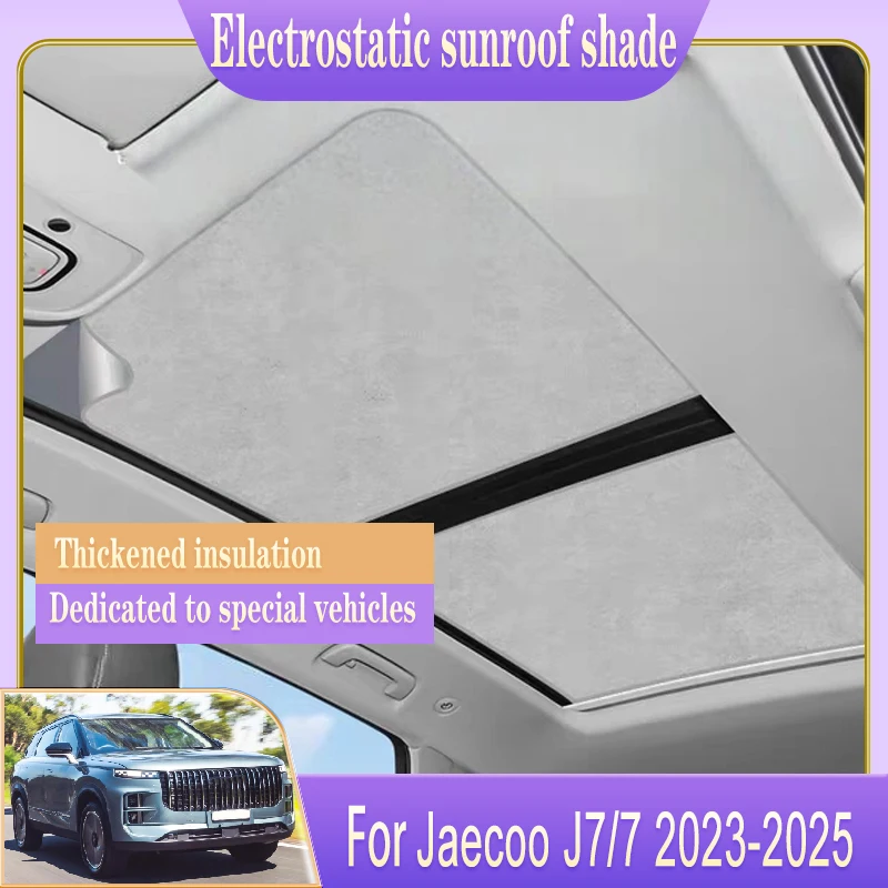 

Car Roof Sunshade Fit For Jaecoo J7 7 Tansuo 06 2023 2024 2025 Electrostatic Adsorption Sunroof Sunshade Skylight Auto Accessory