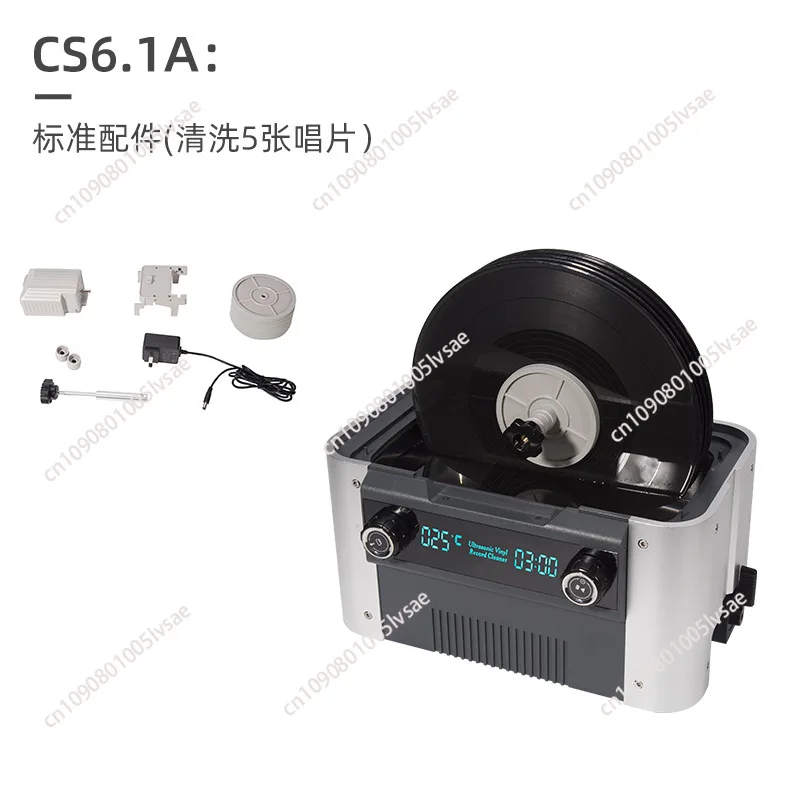 

CS6.1 Pro ультразвуковой очиститель Professional Business 7 "10" 12" lp виниловые пластинки ультразвуковой очиститель
