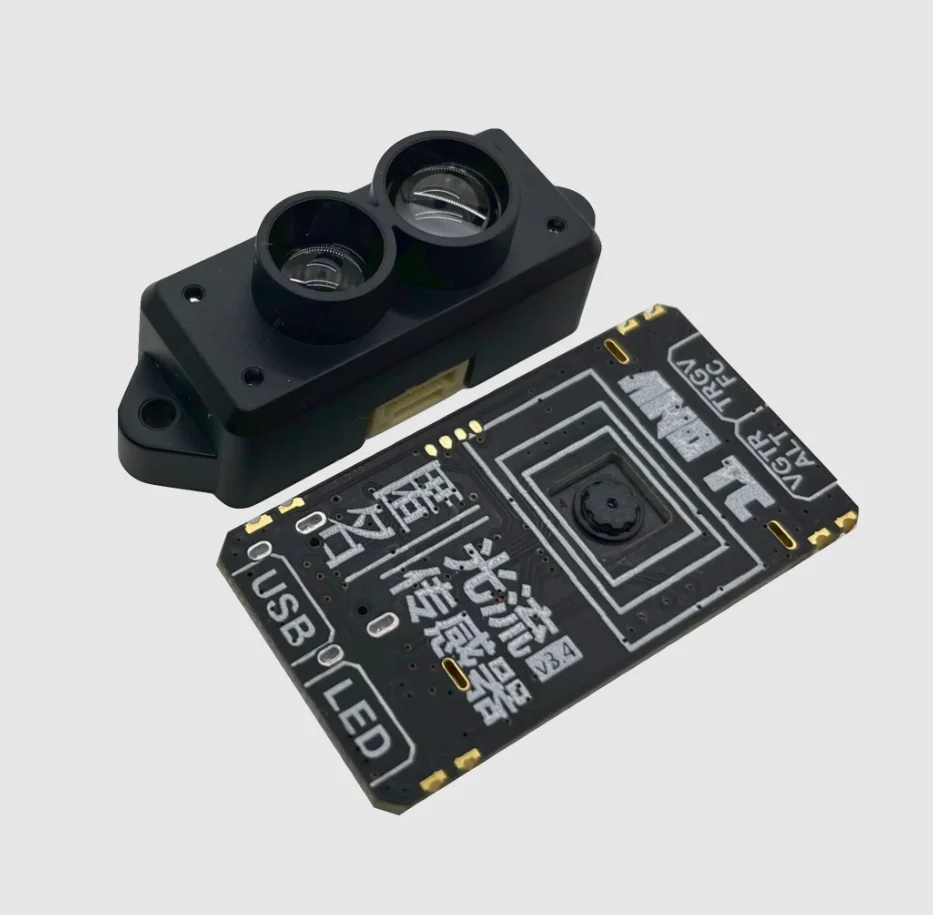 Optical flow sensor Aerial Robotics Electric racing laser-measured height Ultrasonic height measure sensor module serial port