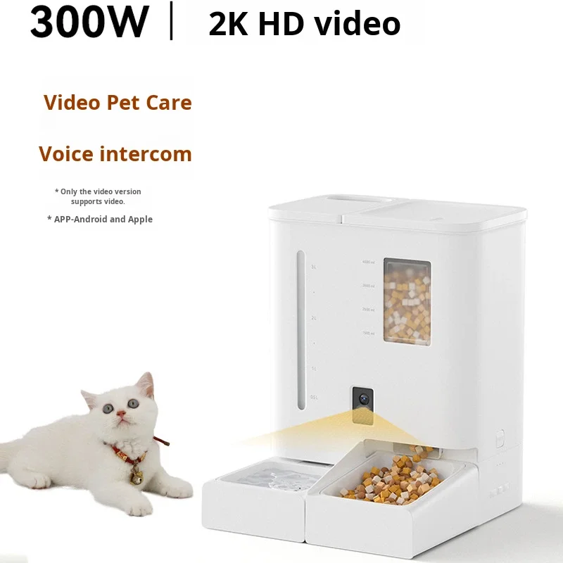 

Автоматическая умная кормушка для домашних животных с дистанционным управлением через приложение, голосовым управлением, функцией таймера, объемом 4 л для воды и 5 л для корма.