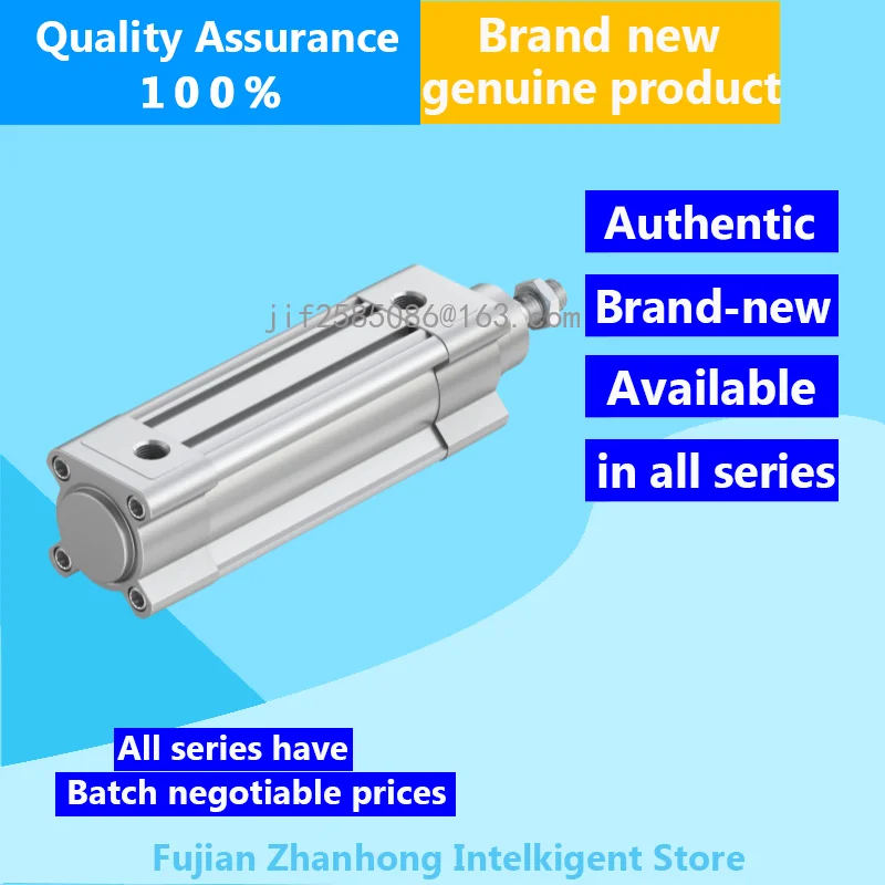 

1376659 DSBC-40-80-PPVA-N3, 1376906 DSBC-40-80-PPSA-N3, Genuine Original, Available in All Series, Price Negotiable