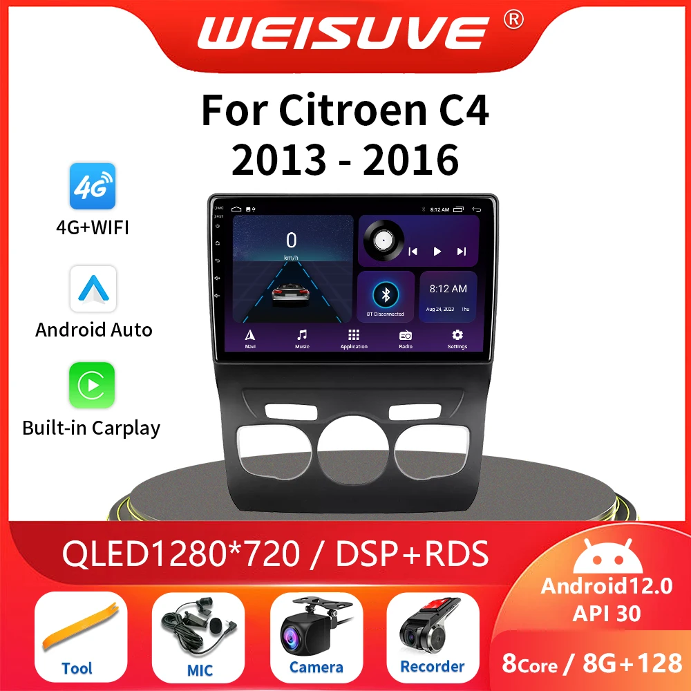 

Android 13 for Citroen C4 2 B7 2013 2014 2015 2016 Car Radio Multimedia Player Navigation GPS Stereo CarPlay autoradio WIFI DVD