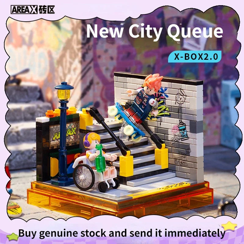 Spot AREAX Box Genuine BOX2.0 Building Blocks Trendy Play Assembly Mobile Puzzle Ornament Model Toy Gift Anime Collection