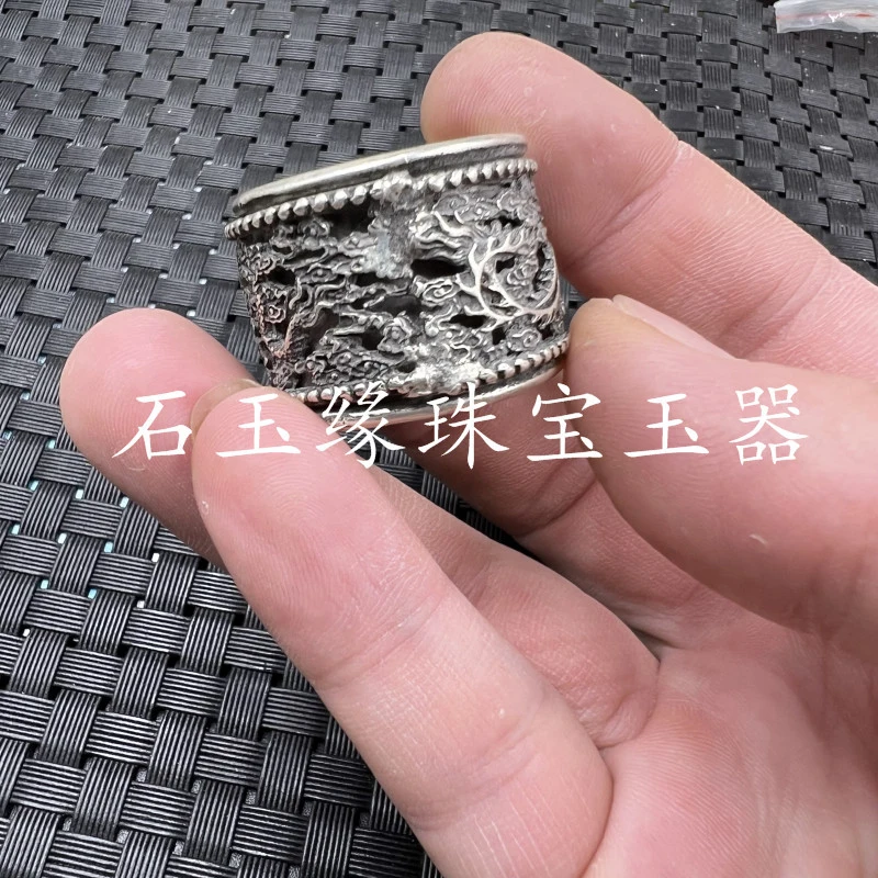 Tibetan And Auspicious , Large Alloy With Silver Detailing, Widened Ring, Hand Jewelry