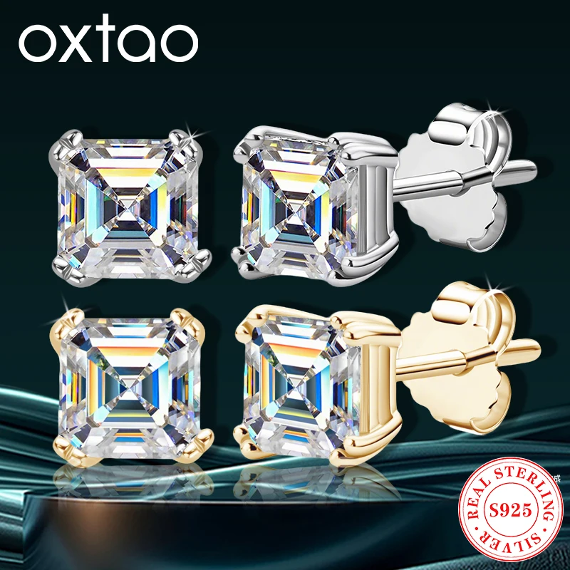 

OXTAO Asscher Cut D Color Moissanite Diamond Stud Earrings for Women 925 Silver Four Claws Gemstone Piercing Earrings Jewelry