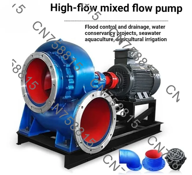 large flow volute diesel engine fish pond high power pumping machine，Mixed flow pump drainage agricultural irrigation