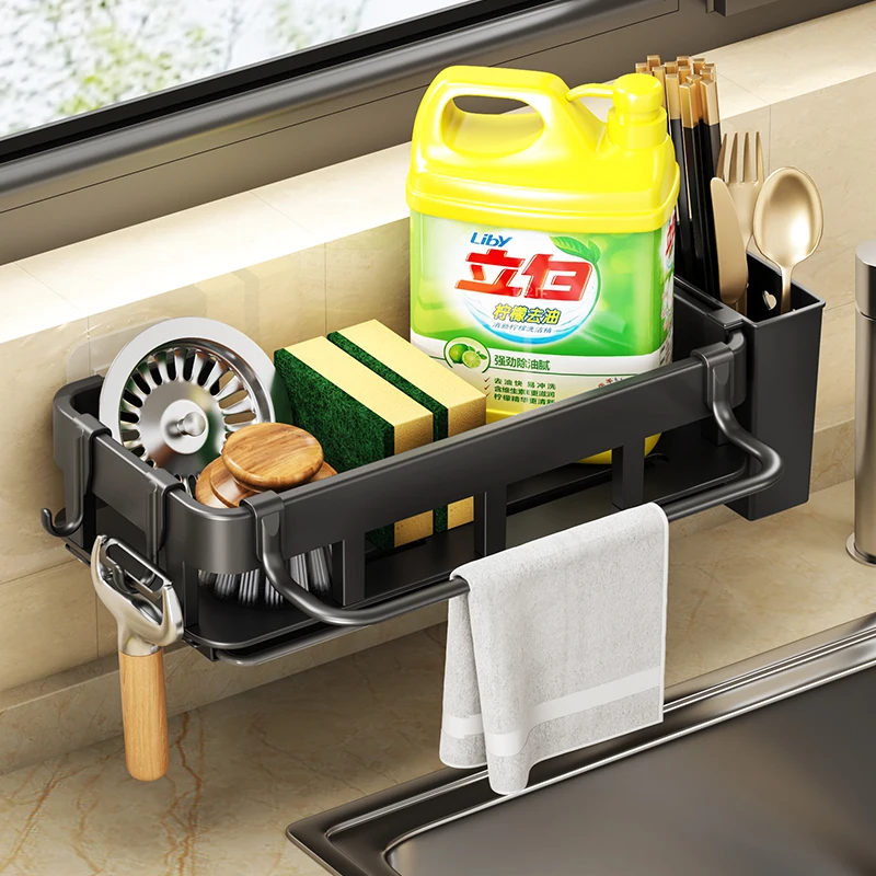 For No Drilling, Household Sink Sponge Holder, Water Basin Towel Rack with Dish Drying Rack, Kitchen Storage, Wall-Mounted
