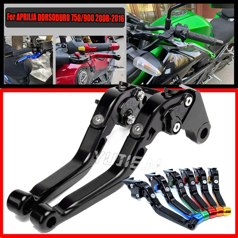 

Для APRILIA DORSODURO 750 900 SHIVER/GT 2007-2016 мотоцикла складной с ЧПУ мотоцикл регулируемые тормозные рычаги сцепления концевые ручки