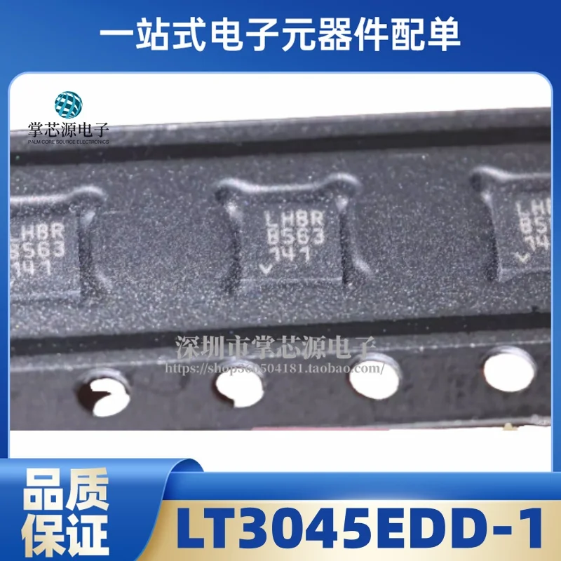 New original LT3045EDD-1 LT3045IDD-1 DFN-12 silk screen LHBR linear regulator IC