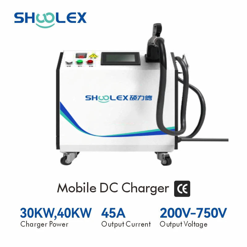 High Precision DC EV Charger | ±1% Current Regulation, Mobile & Fixed Mount, Universal Compatibility For All EVs