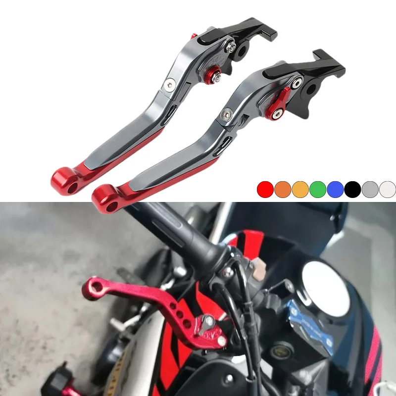 

Для KAWASAKI ZX-6R/ZX-636R 2005-2006 модифицированные аксессуары для мотоциклов складные выдвижные рычаги тормозной муфты