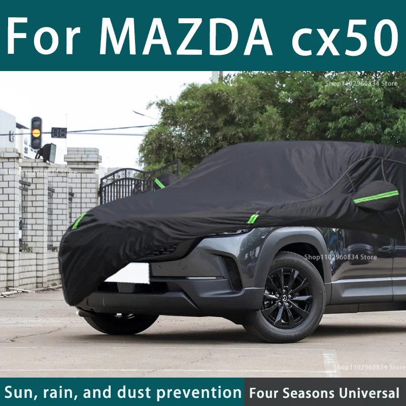 

Full car cover dust-proof outdoor indoor UV protection sun protection and scratch resistance For MAZDA cx50 Car umbrella