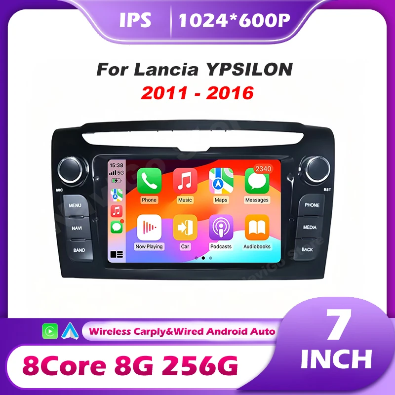 7 ' Android 16 Auto For Lancia YPSILON 2011-2016 Navigation Wireless Carplay Car Multimedia Video Player Stereo Autoradio Tools