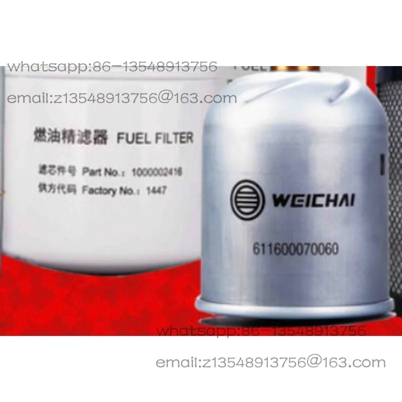 

Оригинальный фильтрующий элемент для морского транспорта, топливный фильтр, запчасти для установки.